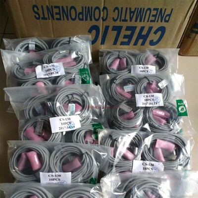 感应器磁性开关CS/100/100S/7B/8B/9B/9H/32B/50B/80B/N/P