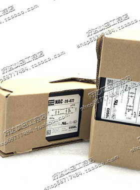 NAC-04/06/10/20/30-472-D NBC 进口日本COSEL科索滤波器现货正品