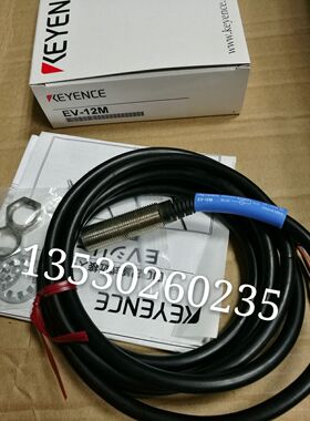 销售基恩士接近开关EV-12M  EV-108UC EV-112MC EV-118UC