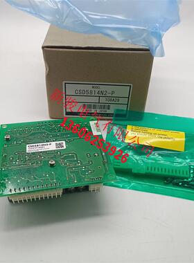驱动器CSD5807N2-P/-A1 CSD5807N-P-A11 CSD5814N2-P CSD5814N-T