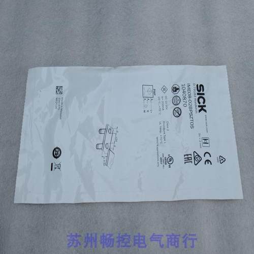 *销售*全新SICK传感器 IME08-02BPSZTOS 施克T0S 现货1040870