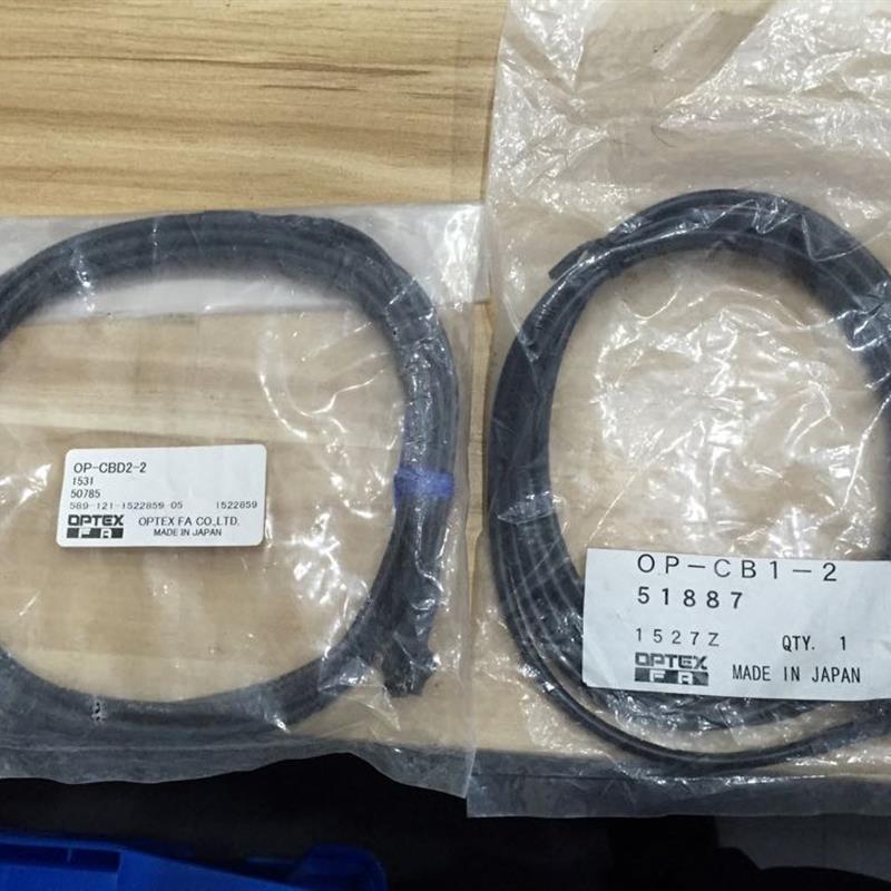 OP-CBD2-2 OP-CB1-2 OPTEX 光源线 全新现货