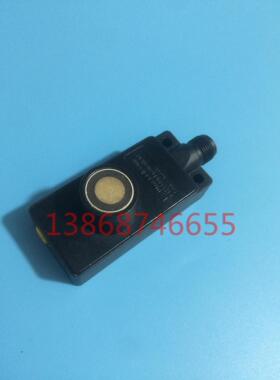 超声波接近开关模拟量测距位移感应开关传感器UNDK 30U9112/S14