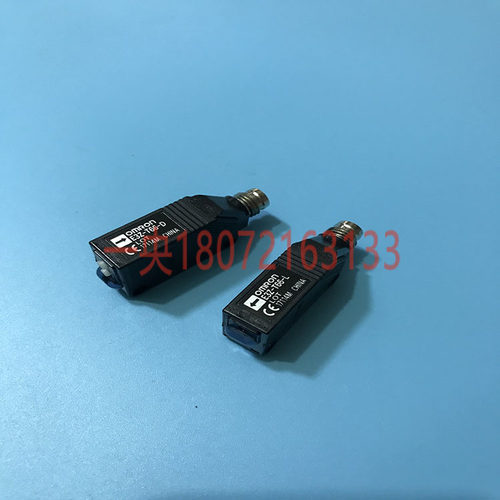正品对射型光电开关E3Z-T66 E3Z-T66-D E3Z-T66-L T66A T66-D/L