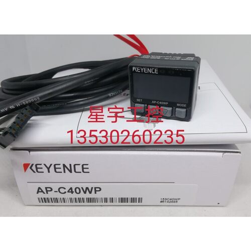 销售基恩士压力传感器AP-C40WP  C33P C30KP C31WP