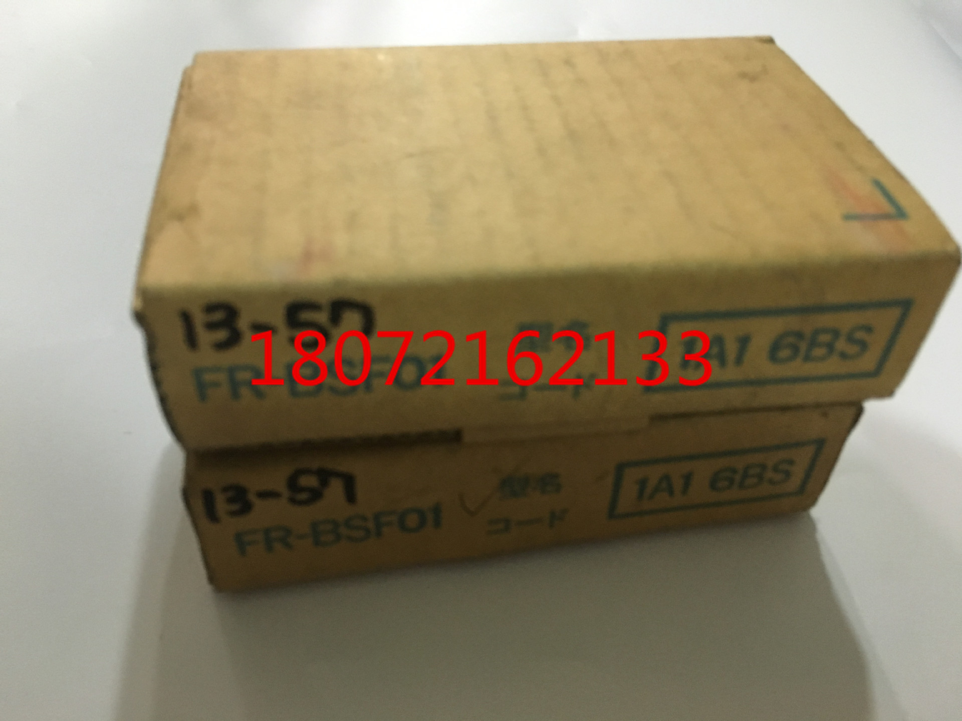 全新原包装三菱滤波器FR-BSF01