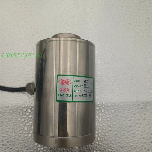 供应原装YFE-3/500kg/1t/2t/3t/5t/10t/20t/30t/50t传感器
