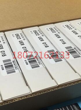 IUMBERG E2C20 0922 UEM 016 议价