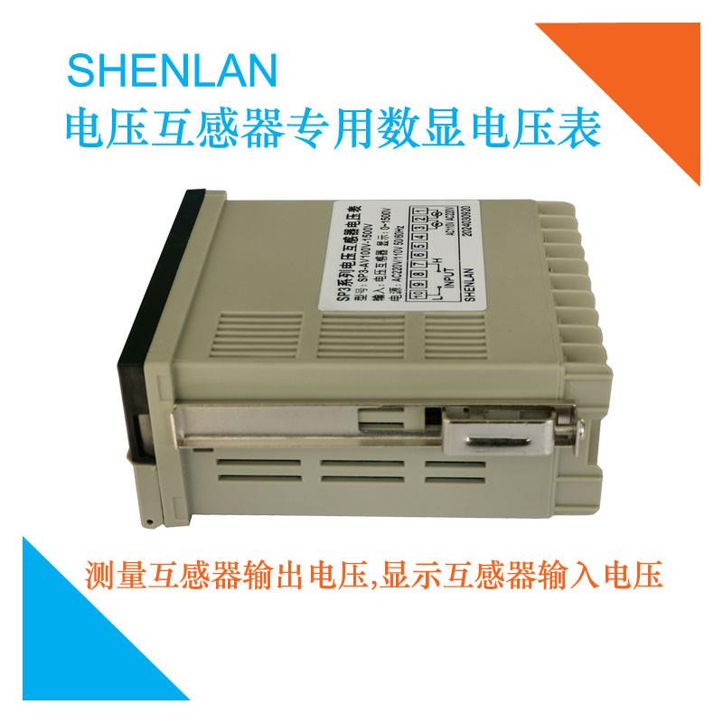 电压互感器380V 1140V 10KV 35KV/100V变比高压表SP3-AV100V-50KV