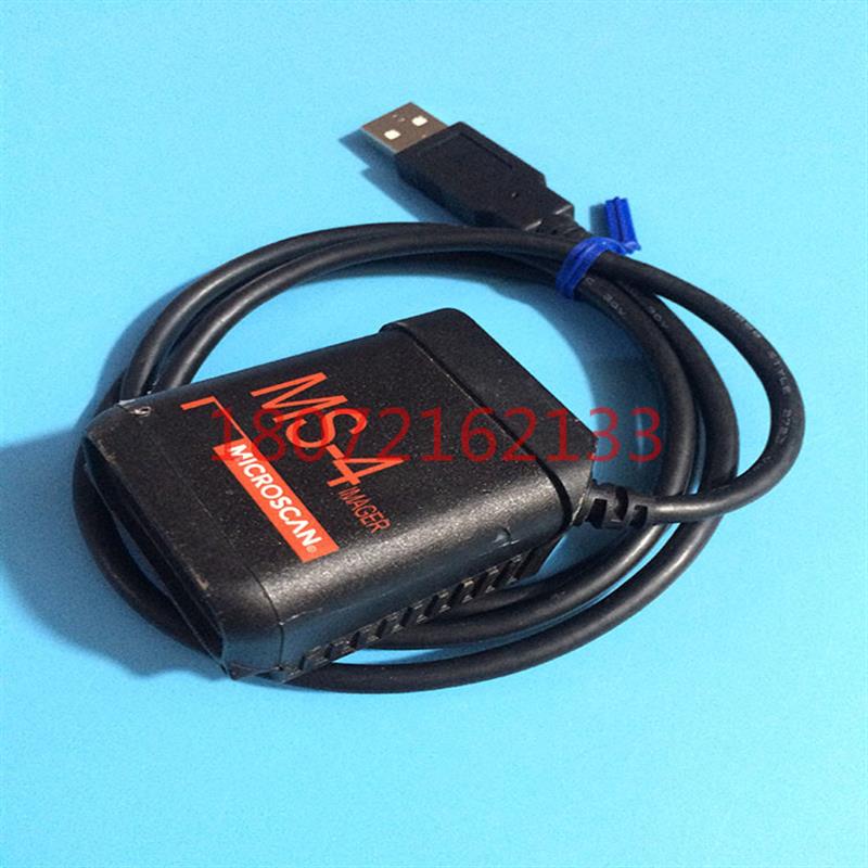 MS-3小型固定式条码扫描阅读器FIS-0004-0003G /0002-0101G