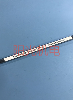 LNK302DG0166-5X671J-PCN-17054-Hand 现货