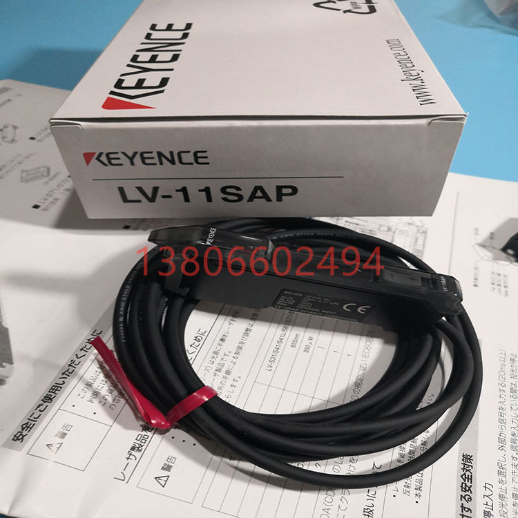 全新原装正品 KEYENCE 基恩士 LV-11SAP 激光传感器