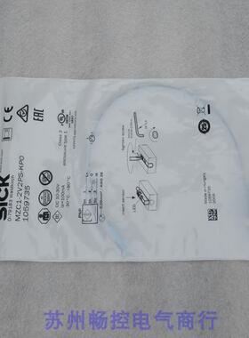 *销售*全新施克SICK传感器 MZC1-2V2PS-KPO 施克KP0 现货1059735