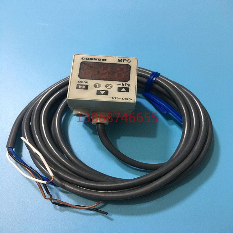 日本妙德真空压力表 压力传感器 MPS-V3RC-G-M 实物图MPS-V3RC-G