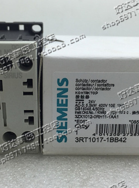 3RT1017-1BB41 3RT1017-1BB42进口德国西门子接触器 现货正品全新