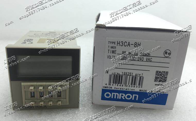 H3CA-8 H3CA-A H3CA-8H 数显定时器 全新原装正品 现货 支持验货