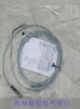 全新费斯托FESTO磁性开关 SDBU-F-NR-1-DU-K-2-N-LE 现货545456