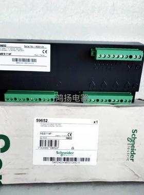 施耐德59652 MES114F