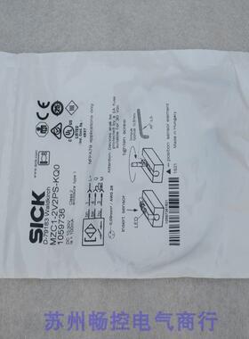 全新施克SICK传感器MZC1-2V2PS-KQ0 现货MZC1-2V2PS-KQO 1059736