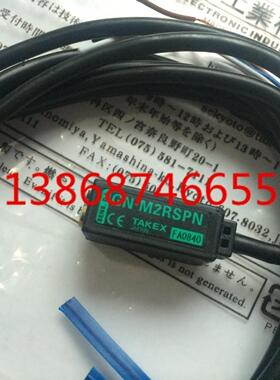 竹中TAKEX光电传感器GN-M2RSPN GN-R40RS GN-M2CRPN GN-R40RSPN
