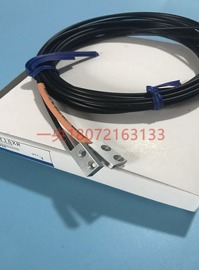 正品出售光纤传感器E32-T15XR E32-T15Y E32-T15ZB T25YR