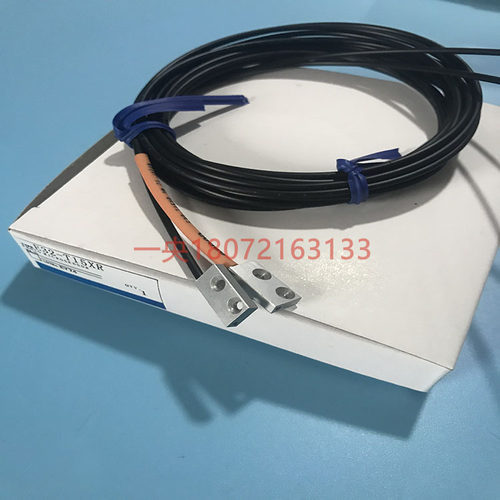 正品出售光纤传感器E32-T15XR E32-T15Y E32-T15ZB T25YR