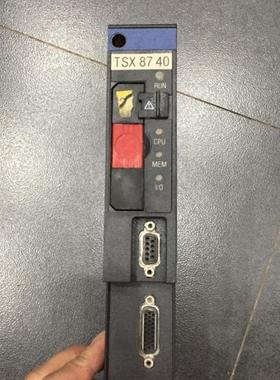 TSX10740/TSXP107410/4730 TSXRAM25616/3216 TSXRPM328