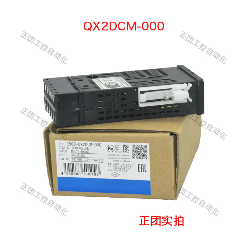 温控器E5GC-RX2A6M-000 E5GC-QX2DCM-000 E5GC-RX2ACM-000 电子元器件市场 传感器 原图主图