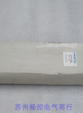*销售*全新费斯托FESTO调压阀 LFR-3/8-D-O-MINI 现货 162688