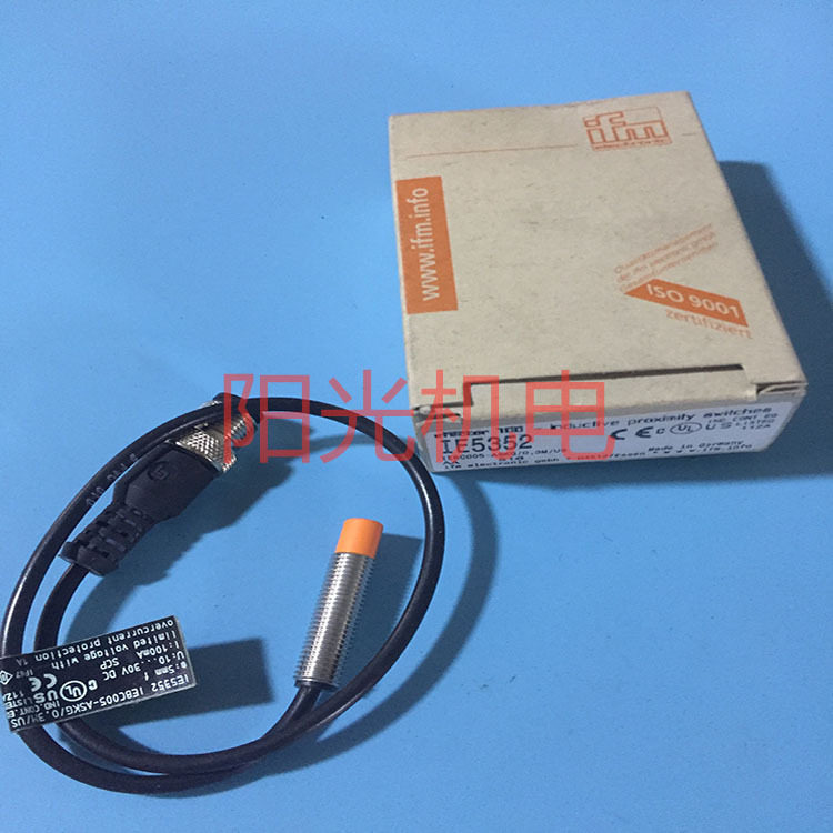 全新易福门电感式接近开关IE5352 IEBC005-ASKG/0.3M/US现货