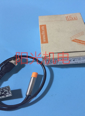 全新易福门电感式接近开关IE5352 IEBC005-ASKG/0.3M/US现货