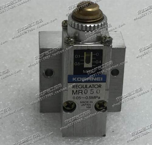 原装正品 KOGANEI小金井 MR050+R050M1B 现货销售 质保一年
