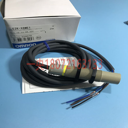 正品日本 电容式接近开关传感器E2K-X8ME1三线E2K-X8ME2