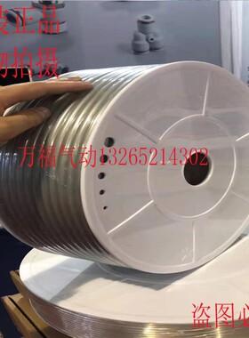 原装台湾尼龙管气管PN0425/PN0640/PN0860/PN1075/PN1290