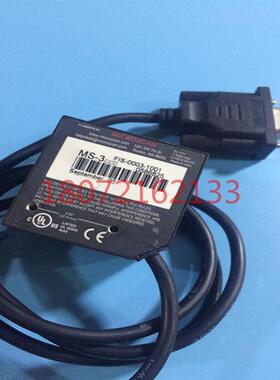 n MS-3超小型固定式条码扫描阅读器FIS-0003-1001