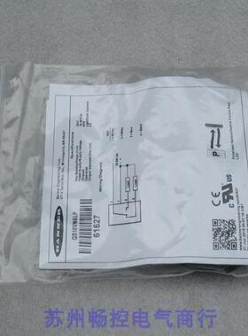 *现货销售*全新邦纳BANNER传感器QS18VN6LP 现货61627