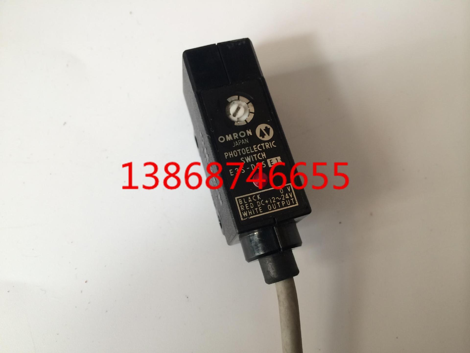 漫反射光电传感器E3S-DS5E1 E3S-DS5E2