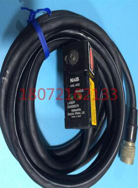 光电激光传感器现货ANL1400R ANL1400 ANL1400RT04 ANL1400A