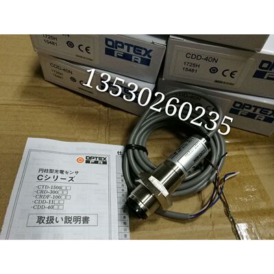 SICK  光电开关CDD-11N CCD-40N CDD-11P CDD-40P
