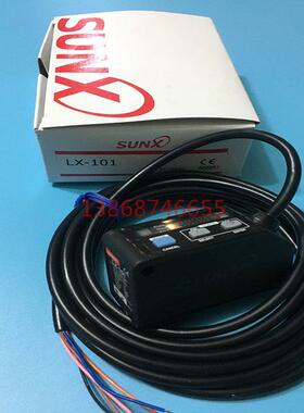 神视LED数显放大器内置光电开关 LX-101 LX-101P LX-111 LX-111P