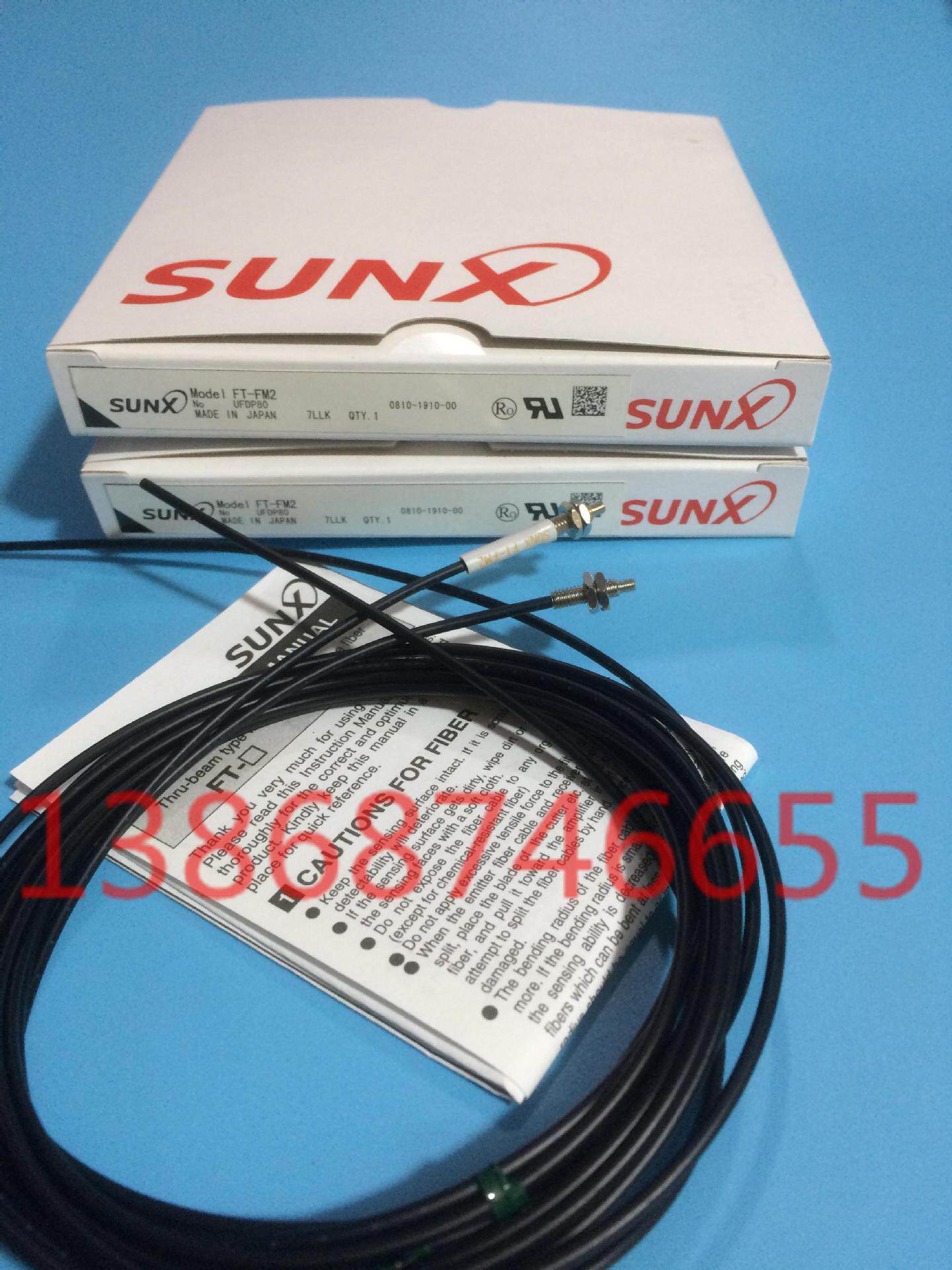 正品 日本神视SUNX 光纤线 光纤探头FT-FM2 对射型 质量保证