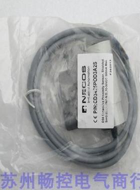 *现货销售*全新NECOS传感器CD3425POD3A2S现货 CD3425POD3A2S
