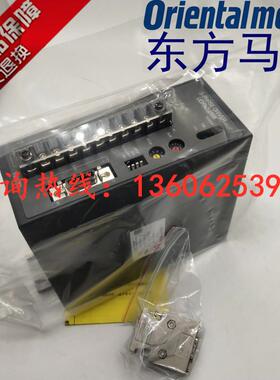 东方驱动器UDK5214NW UDK5214NW2 UDK2120/12 ARM24SAK-H50