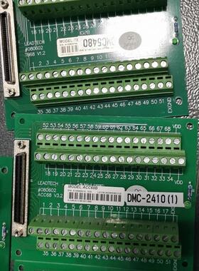 ACC68C ACC0640  68针 68P公头连接线2米长