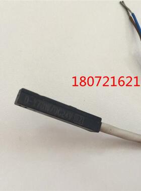 出售 磁性开关D-Y7BW D-Y7NW/Y7BWV/Y59A/Y59B/Y69A/Y69B