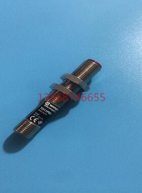 德国威格勒TO11PB3漫反射传感器T011PB3 HD11PA3 XW100PA3