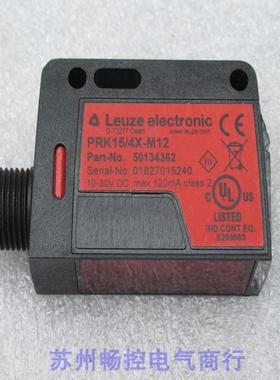 *现货销售*全新劳易测LEUZE传感器PRK15/4X-M12 现货50134362