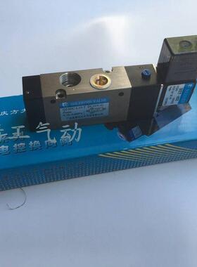 气动元件肇庆二位三通换向电磁阀Q23DC-L10常开常闭 AC220V/DC24V