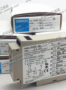全新原装正品 (上海产） 固态定时器 H3DE-M2  现货 假一赔十