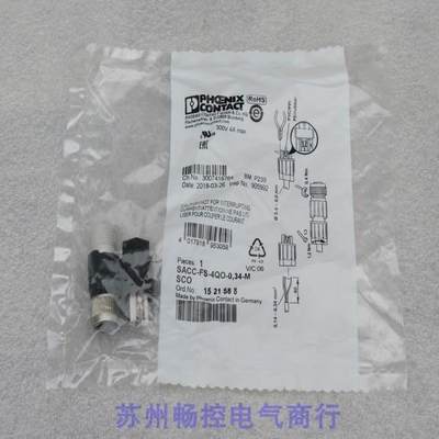 全新PHCENIX CONTACT插头SACC-FS-4QO-0,34-M SCO 现货1521588